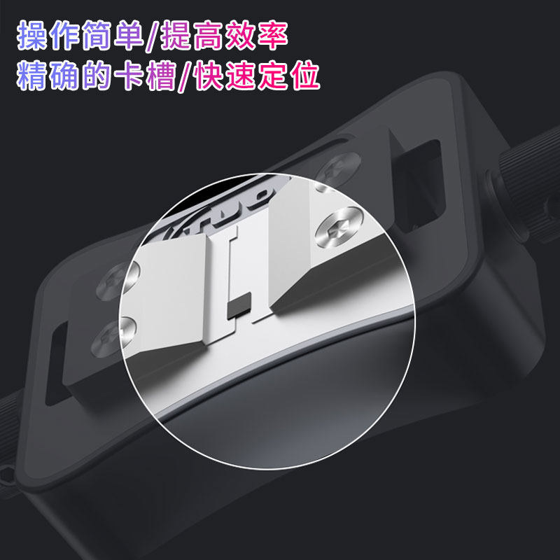 拓力TL-15A万能IC除胶夹具万用手机电子芯片维修卡具多功能夹持