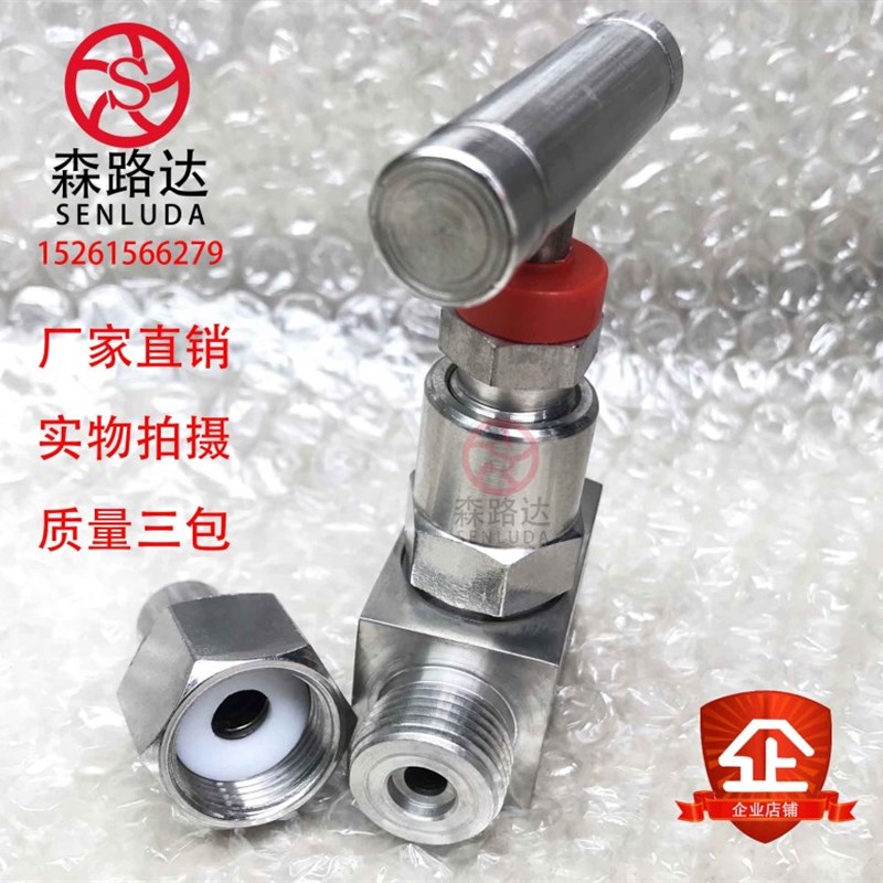 J23W-160P不锈钢仪表阀DN10压力表阀DN15禁油针型阀截止阀Y60Y100