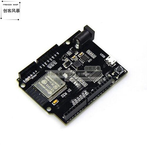 WiFi和蓝牙esp32 4MB闪存UNO D1 R32 CH340G开发板 SUNLEPHANT