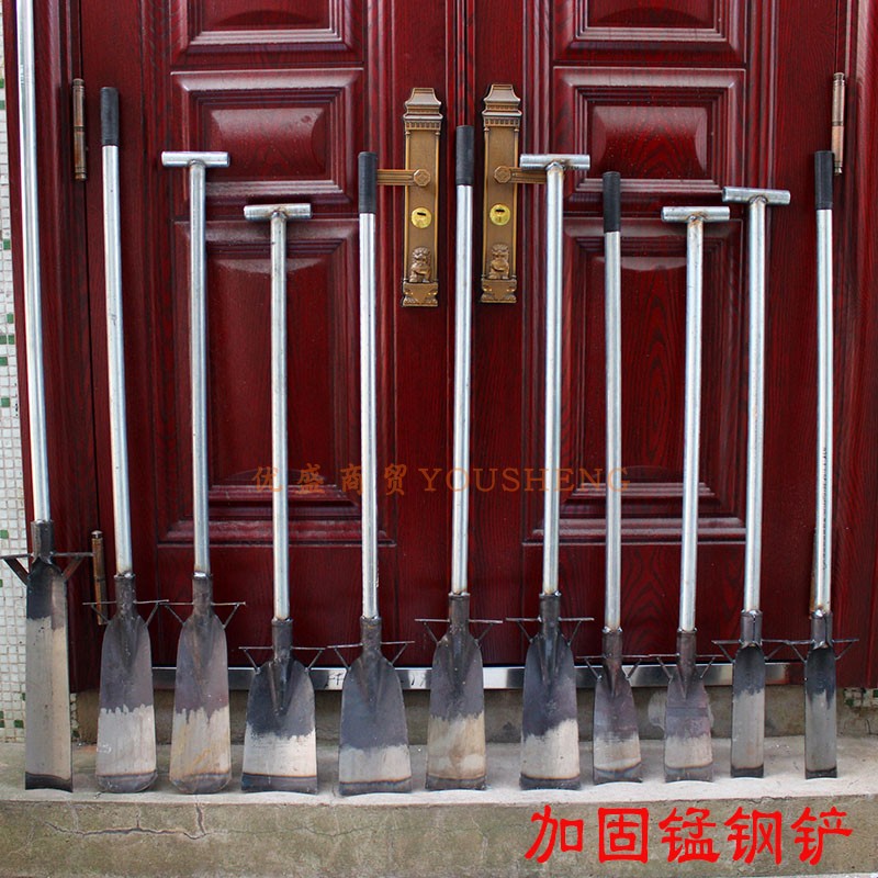 包邮加固园林锹挖树锹 锰钢挖树铲树锹花锹锄头钢锹农用铁锹铲子