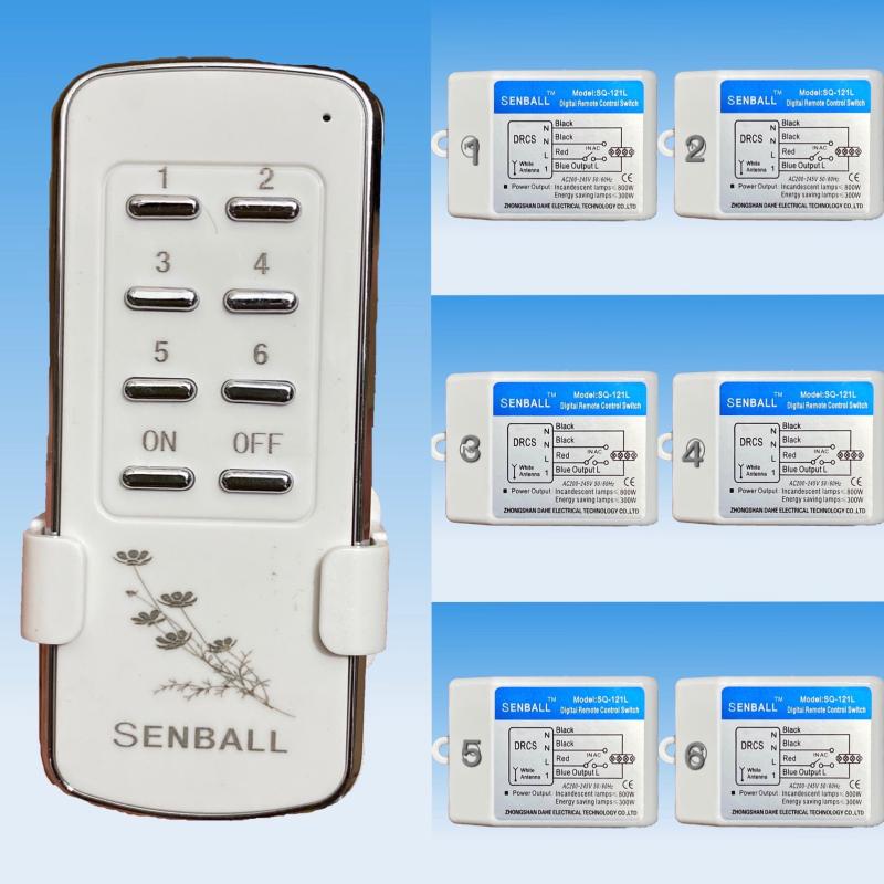 一拖六电灯无线遥控开关一二三四五六路多路分段控制器吊灯遥控器