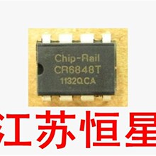 直插 CR5224 CR6224T CR6228T PR6229T CR6842T CR6848T 电源芯片