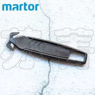 MARTOR 150001隐形刀片安全刀 超薄切割安全刀 割绳器 安全美工