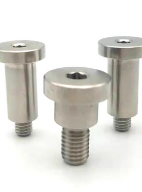 DBTB/DBTM/DBTS3/4/5/6/8/10短头型轴销固定螺栓 台阶支点螺丝 ZC