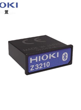 HIOKI日置Z3210无线适配器 蓝牙选配件