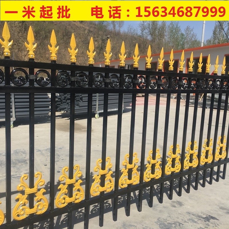 铁艺围墙护栏户外别墅庭院小区花园栅栏锌钢铸铁围栏铝合金栏杆室