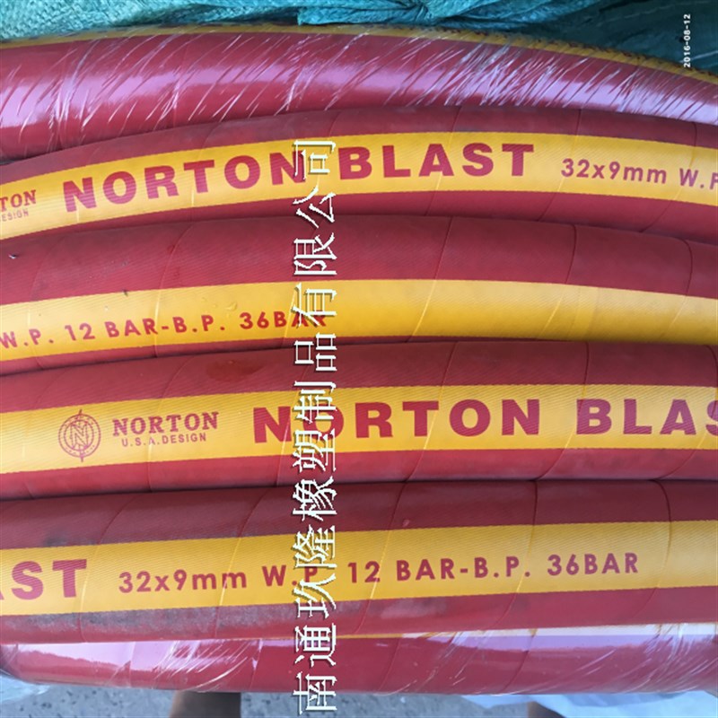 瑞铂迩喷砂管 喷砂管40米25 32 喷砂机专用胶管 橡胶管 耐磨管