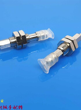 SMC型陏圆型真空吸盘 ZPT2004 3507 4010 UNK/USK6-U4/U6/B5-A8