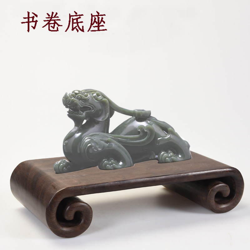 红木底座实木雕整料书卷底座红檀黑檀木佛像底座紫砂壶奇玉石底座