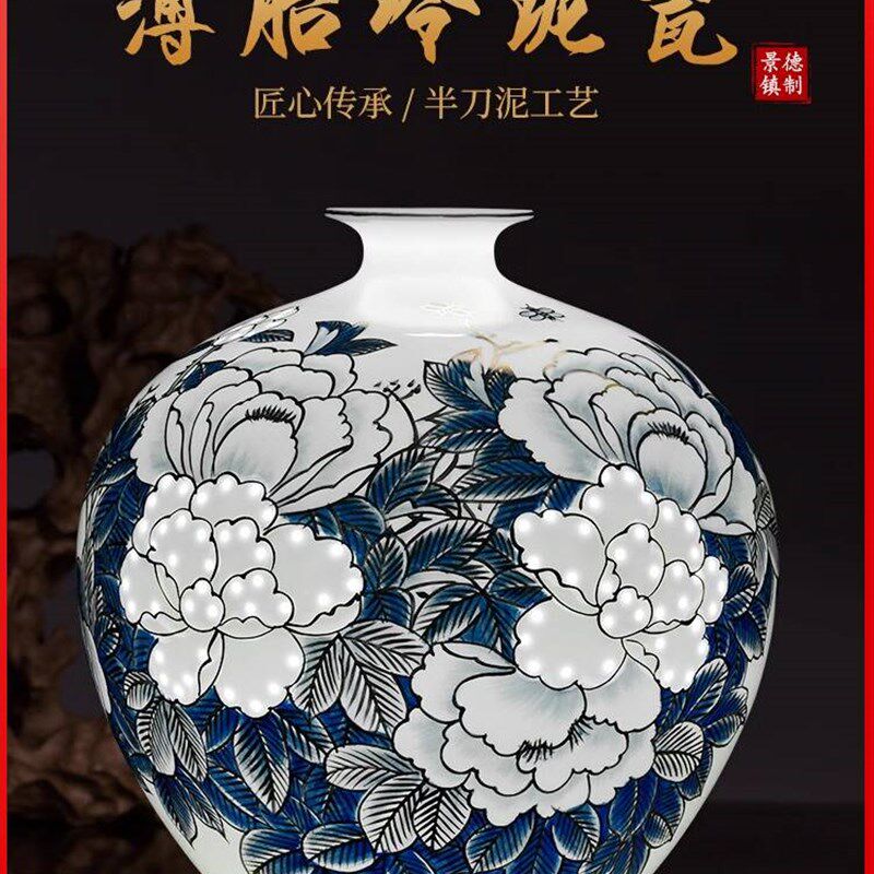 景德镇陶瓷器花瓶大师手绘青花瓷描金瓷瓶中式客厅博古架装饰摆饰
