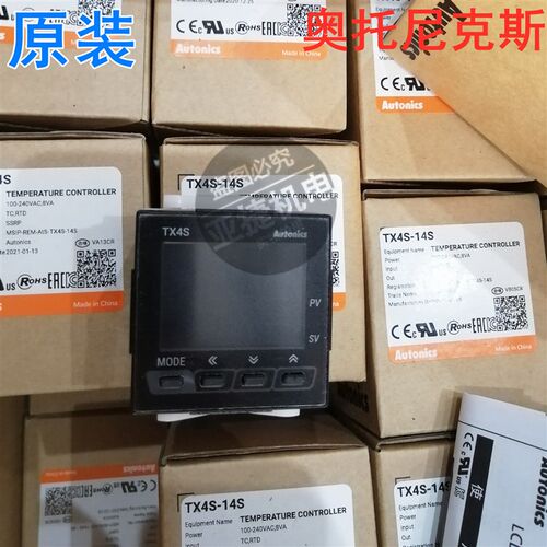 原装 奥托尼克斯 AUTONICS 温度温控器TX4S-14S 14C 14R 100-240V