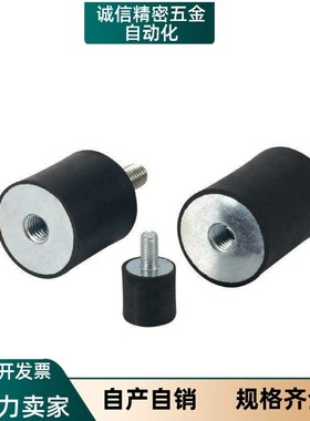 NHE02-4020 4030 4040 5020 2020 2525 2015 1510 3030-M8 M4 M6