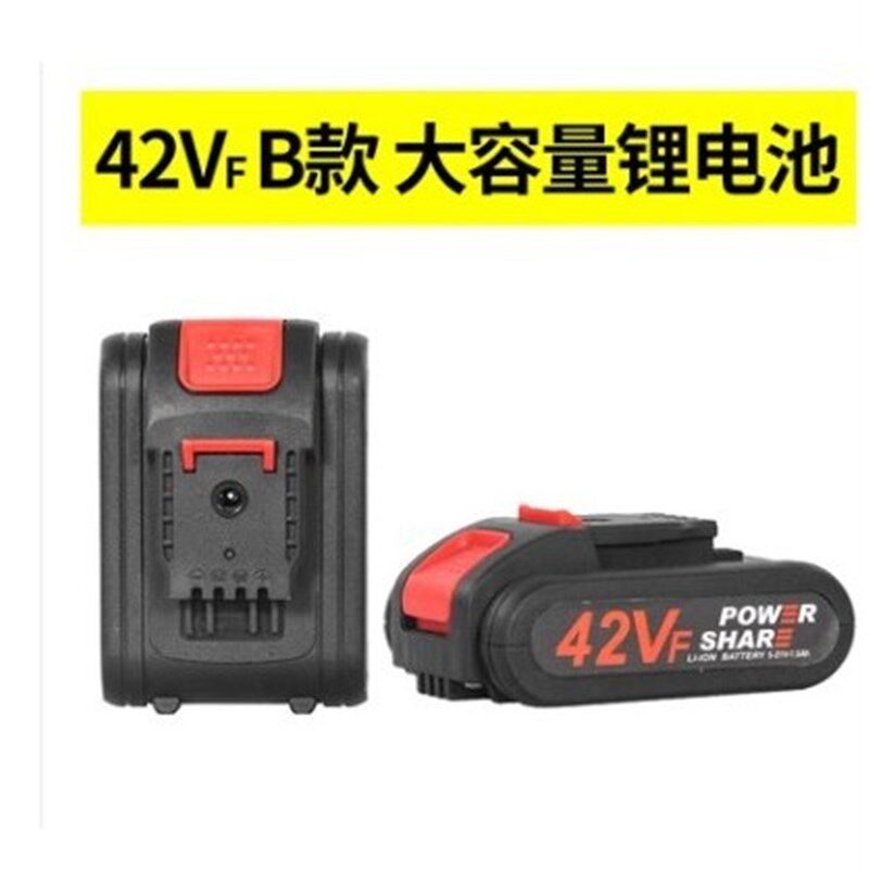 南威12V  42V 108 128 168VF电钻电锤扳手角磨机锂电池 充电器