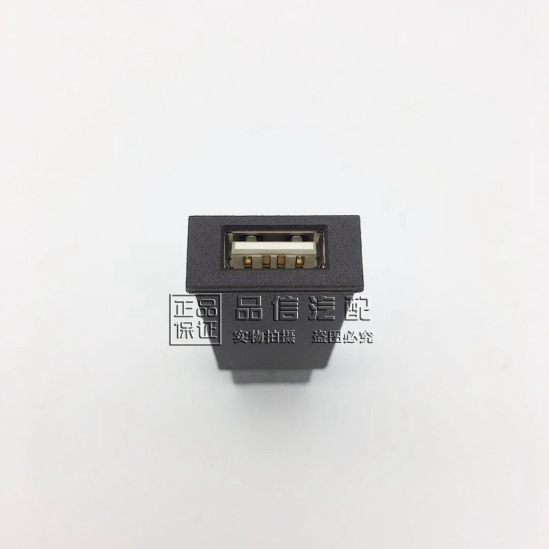 适用别克新君威英朗雪佛兰科鲁兹USB接口中央通道处内USB接口原厂