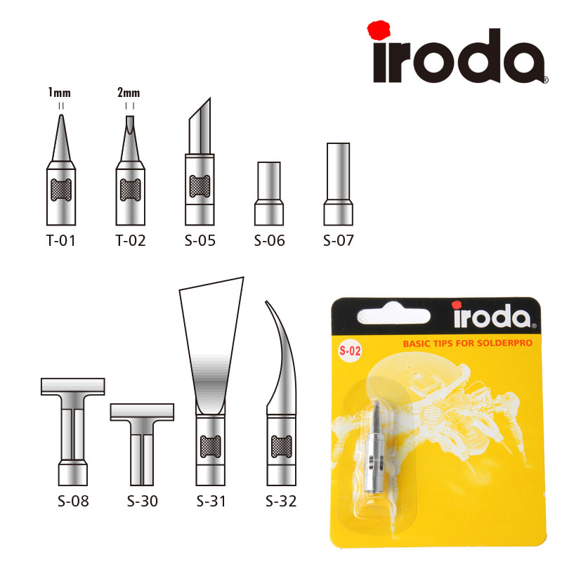 台湾IRODA爱烙达瓦斯烙铁PRO-50/100烙铁头,风枪嘴,热刀头
