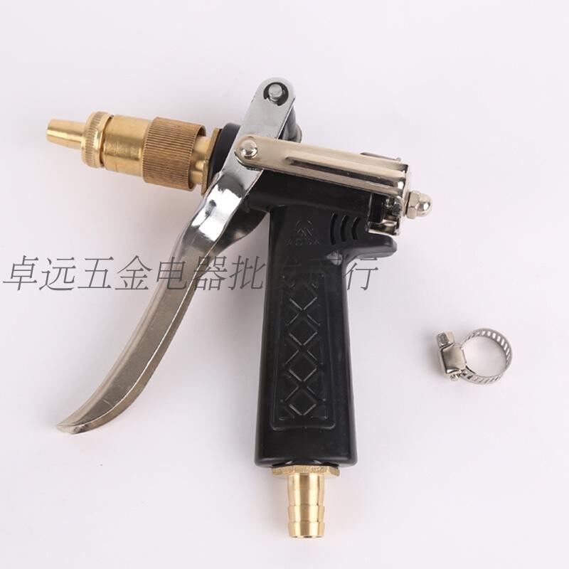 家用高压纯铜塑料枪体洗车水枪 宝塔多功能水枪浇花园艺调节喷头