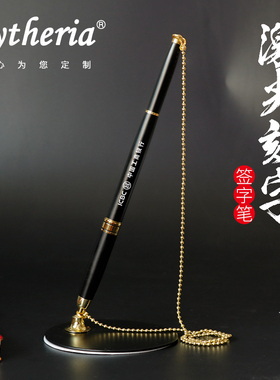 包邮金属台笔中性笔 办公桌银行柜写字笔 激光 logo刻字广告定制