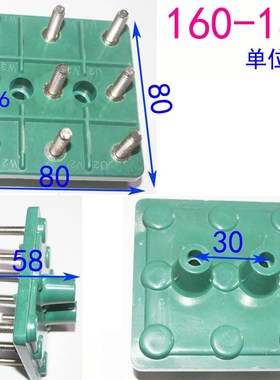 电机接线端子MS132 160 180 9柱线板双速九柱方形接线柱7.5 15KW