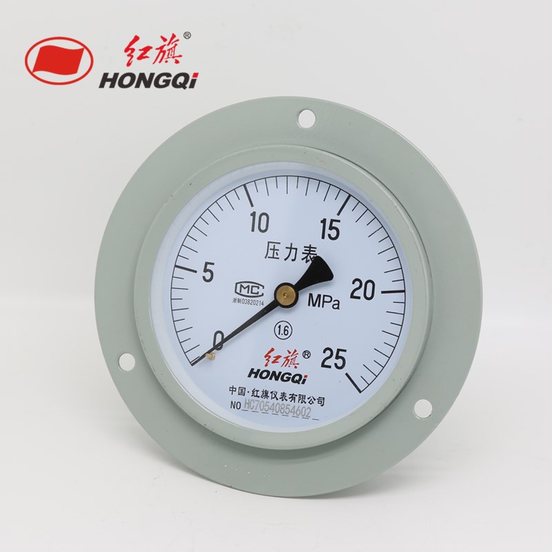 红旗仪表Y-100ZT轴向带边普通压力表1.6级水压气压油压真空表