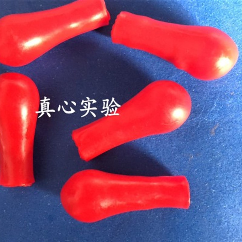 红胶帽 红皮头 乳胶头 玻璃滴管配套 红胶头100只/包 20元/包