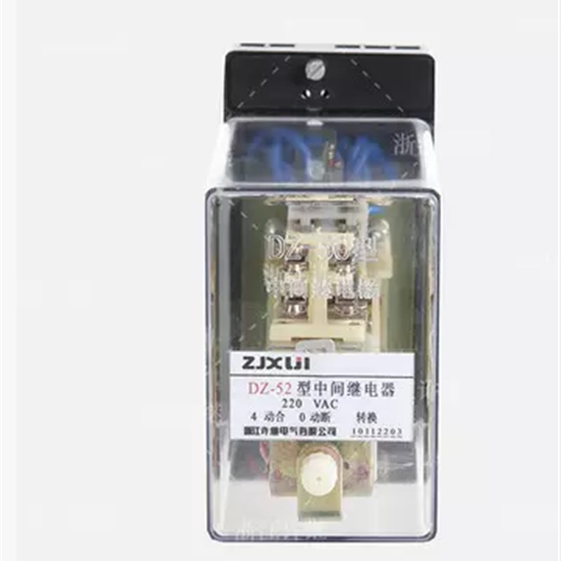 浙江许继 DZ-51/22 DZ-51/40  DZ52/22  DZ52/40 中间继电器