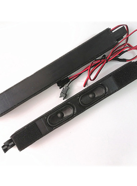 全新创维42E/55E83RS 47E83RS 47E85RS电视喇叭53D3-39RE83-0000