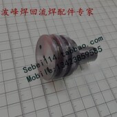 劲拓回流焊齿轮轴 1000回流焊轮子链条导轮链条轮回流焊配件