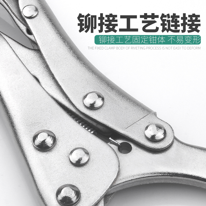 包邮大力钳多功能可调式尖平扁嘴焊接万用工业级强力木工钳子工具