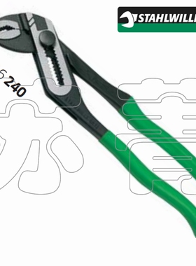 德国原装进口STAHLWILLE 达威力FastGRIP水泵钳6572系列