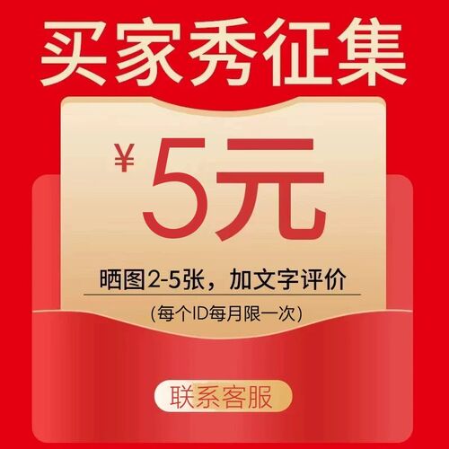 555