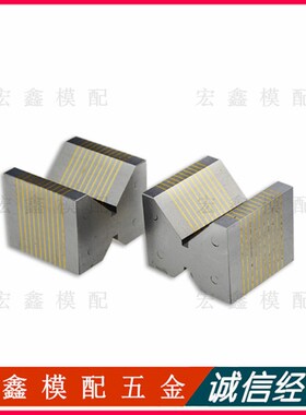 磨床铜条过磁块 V型导磁块 过磁器 F35A 35B 36V 37V 粗目导磁块