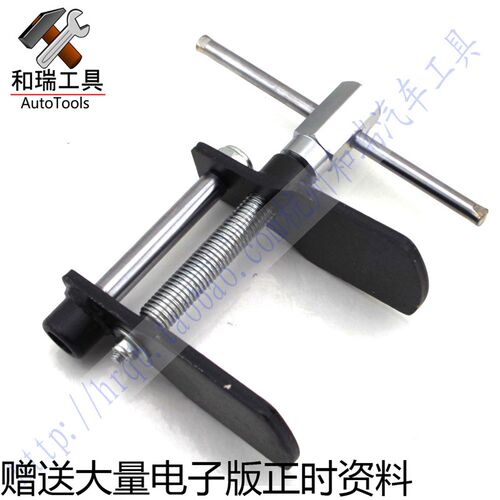 碟刹调整器 刹车分泵调整器 刹车活塞压缩器 刹车扳手 工具
