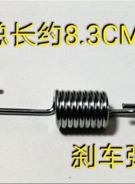 适用摩托车配件大阳125-2A WY CG125后刹车回位弹簧 刹车踏杆拉簧