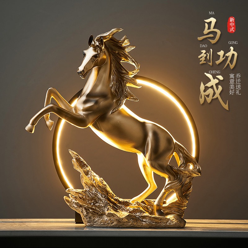 新中式马到成功马摆件风水招财装饰品客厅酒柜电视柜办公室博古架,清洗/食品/商业设备,洗车机,淘宝优惠券,粉丝福利购,淘宝优惠卷