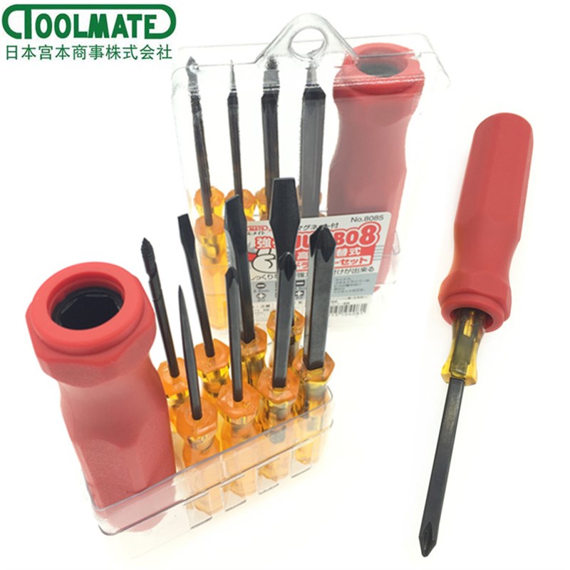 日本宫本原装 进口 螺丝刀组套 NO8085 组合改锥 拆机工具 螺丝批