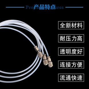 空调加氟管冰箱冷媒氟利昂管空调配件r134加氟管 加长 r22 加液管