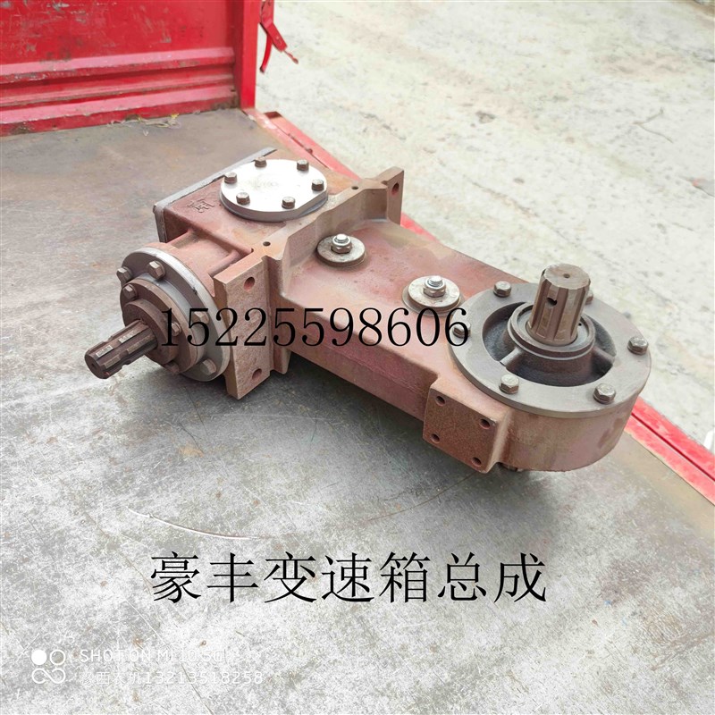 豪丰1.5 1.6米 旋耕机变速箱 全套配件 箱壳  齿轮 轴 刀轴  包邮