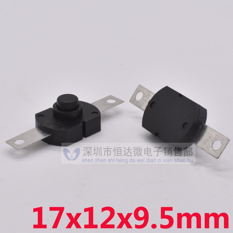 强光手电筒C8 S5 C84不锈钢手电中部尾部内部铜片开关T6 L2配件