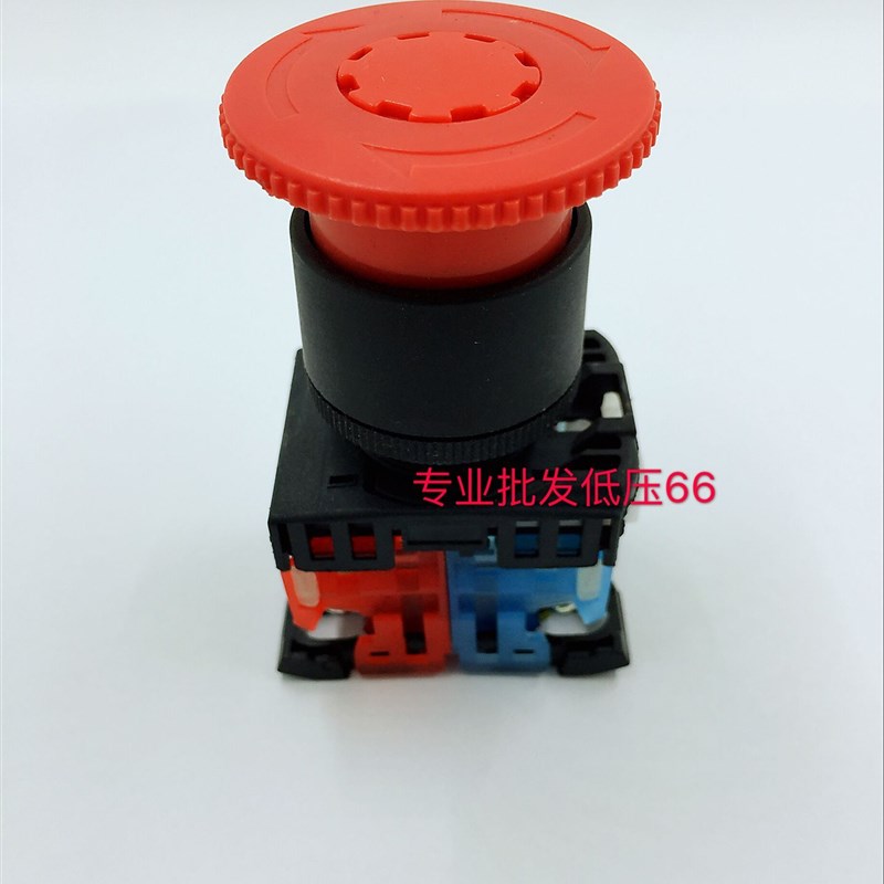 AR22-V0R AR22-VOR AR22-V2R-11R急停钮按扭开关1开1闭 22MM