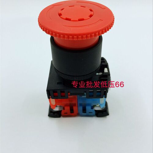 AR22-V0R AR22-VOR AR22-V2R-11R急停钮按扭开关1开1闭 22MM