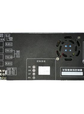 600W36V5VIN智能PID半导体TEC温度驱动器准确价格请咨询