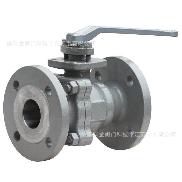 Q41H铸钢金属硬密封手动法兰球阀DN1520253240506580100