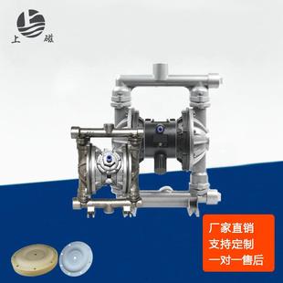 QBY 40气动隔膜泵矿用往复泵气体增压泵化学泵柱塞泵1寸