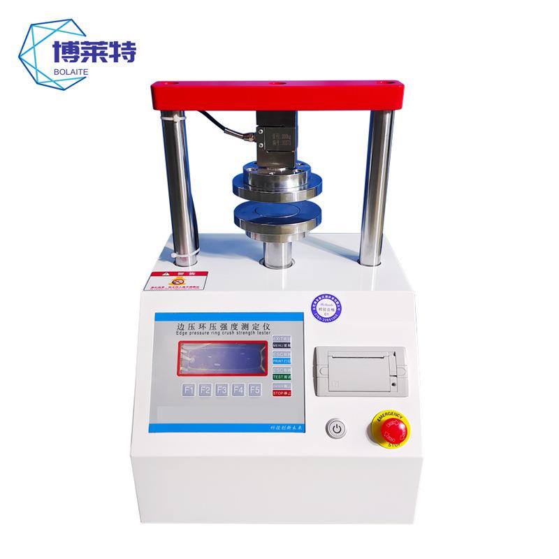 浙江温州纸张环压边压强度测试仪器纸张测试设备纸张试验机