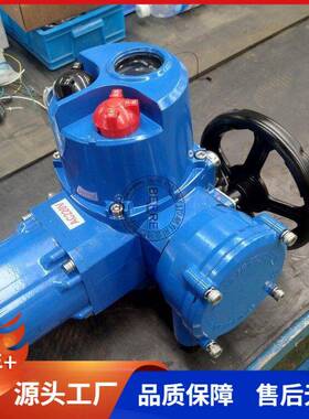 DQW30-0.5智能一体化开关型蝶阀电动装置角行程90度