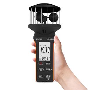 跨境风速仪数字风速计手持风速风寒风温测量仪产地货源5000G