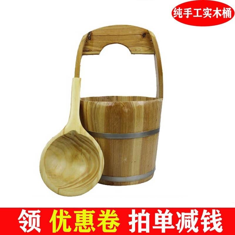 老式香杉木水桶 实木桶手提泡脚桶 提水桶带水瓢小水桶 挑水大桶