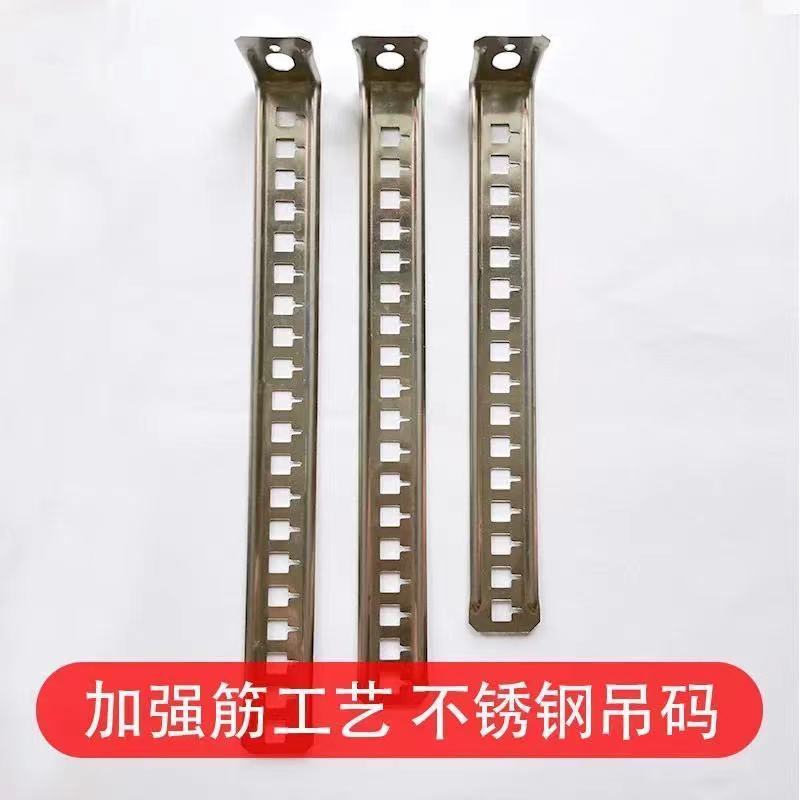 中央空调管道吊码插卡铜管管卡吊杆扣管管道卡码u型卡镀锌不锈钢