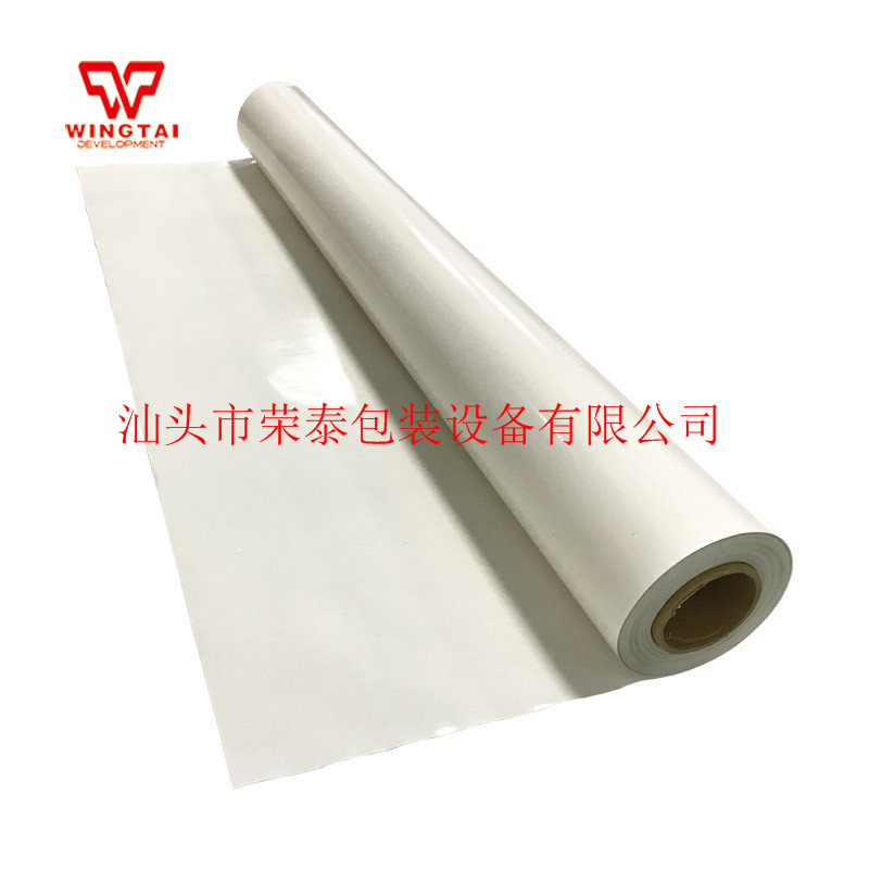 供应专用制袋机垫布玻璃纤维封刀布耐高温胶布0.12/0.13/0.14胶带