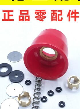 神枪王农用高压机动喷药喷枪配件 柱塞泵喷雾器喷头弹簧喷片密封